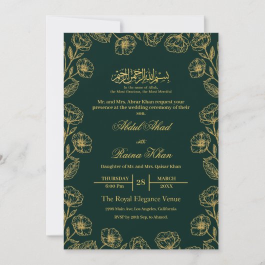 Elegante Smarald Gold Floral Islamische Hochzeit Einladung (Vorderseite)