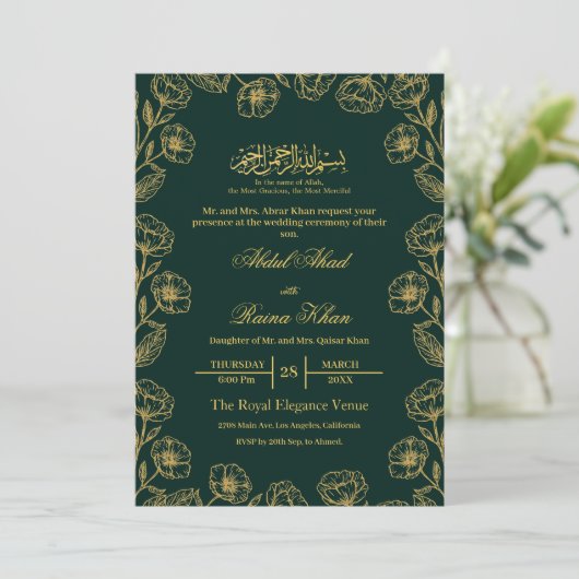 Elegante Smarald Gold Floral Islamische Hochzeit Einladung (Stehend Vorderseite)