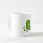 Elegante Tasse Matcha-Getränk (Vorderseite Links)