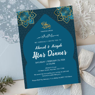 Elegante Teal-Gold-Islam-Ramadan-Iftar-Einladung Einladung