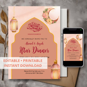 Elegante Terrakotta-Floral-Iftar-Party-Einladung Einladung