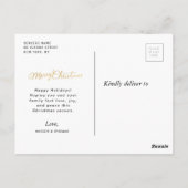 elegante Textfolie fröhlich Weihnachtsfeiertag Postkarte (Rückseite)