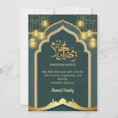 Elegante tiefblaue und goldene Laternen-Ramadan-If Einladung (Rückseite)