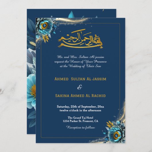 Elegante türkisfarbene blumenreiche islamische Hoc Einladung (Vorne/Hinten)