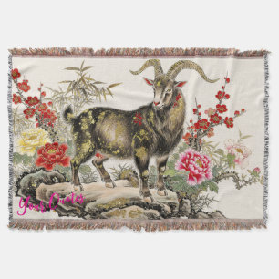 Elegante Tuschwasch-Ziege mit floraler asiatischer Decke