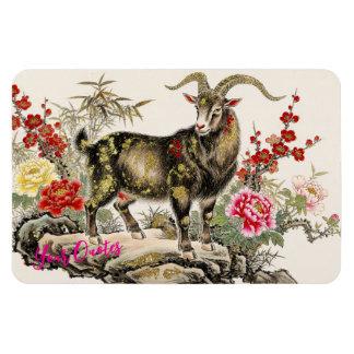 Elegante Tuschwasch-Ziege mit floraler asiatischer Magnet