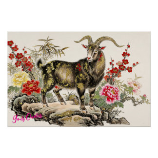 Elegante Tuschwasch-Ziege mit floraler asiatischer Poster