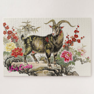 Elegante Tuschwasch-Ziege mit floraler asiatischer Puzzle