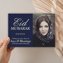 Elegante Typografie personalisiertes Eid Mubarak