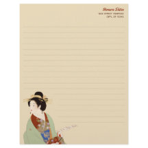 Elegante Uemura Shōen Japanerin Stationery