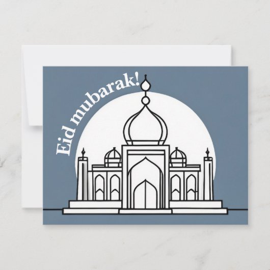 Elegante und einfache Eid Mubarak Karte (Vorderseite)