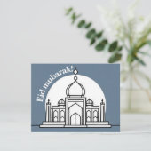 Elegante und einfache Eid Mubarak Karte (Stehend Vorderseite)
