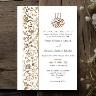 Elegante, verzierte, florale, goldene islamische H Einladung