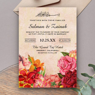 Elegante Vintage Blume Islamische Hochzeit Einladung