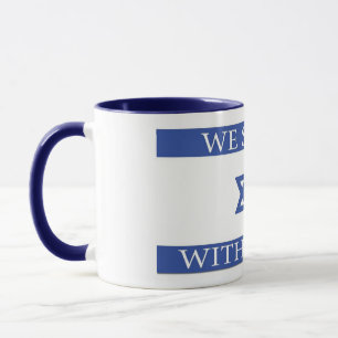 Elegante Vintage israelische Fahne gedeckte Kerami Tasse