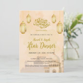 Elegante Wasserfarbe-Moschee-Iftar-Dinnerparty Einladung (Stehend Vorderseite)