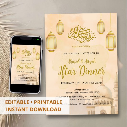 Elegante Wasserfarbe-Moschee-Iftar-Dinnerparty Einladung
