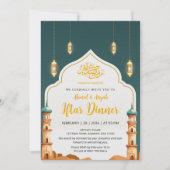 Elegante Wasserfarbe Moschee-Minarette Iftar-Abend Einladung (Vorderseite)