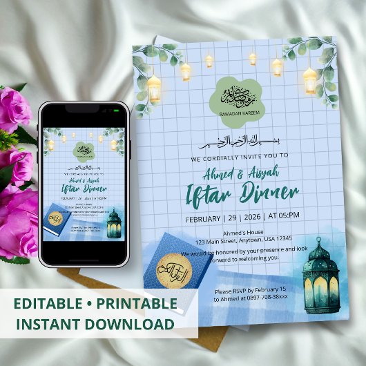 Elegante Wasserfarbe Ramadan-Iftar-Einladung Einladung