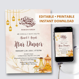 Elegante Wasserfarben-Iftar-Einladungstermine Einladung