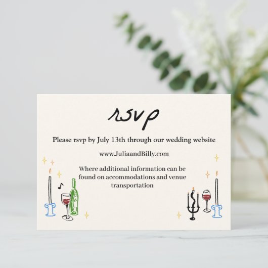 Elegante Wedding RSVP Card (Stehend Vorderseite)