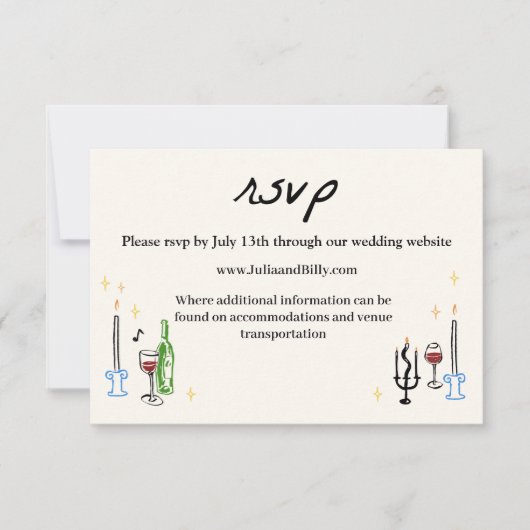 Elegante Wedding RSVP Card Karte (Vorderseite)