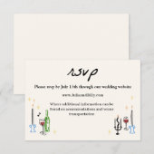 Elegante Wedding RSVP Card Karte (Vorne/Hinten)