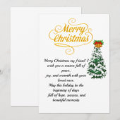 Elegante Weihnachtskarte mit goldenem Schriftzug u Einladung (Vorne/Hinten)