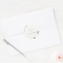 Elegante Weiße Botanische Blumenhochzeit