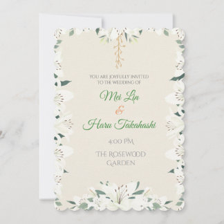Elegante weiße Lilie & Grüne Hochzeitseinladung Einladung
