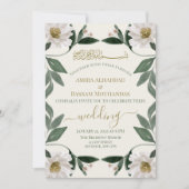 Elegante White Floral Muslim Hochzeit Einladung (Vorderseite)