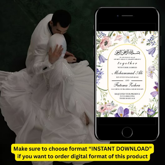 Elegante Wildblume Frame muslimische Hochzeit Nika Einladung
