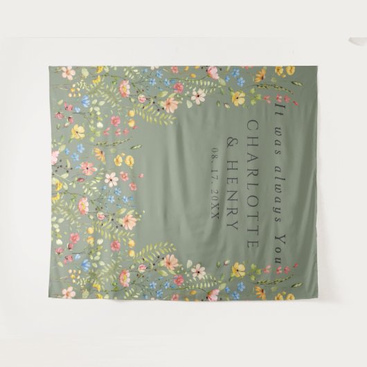 Elegante Wildblumen im Hintergrund Wandteppich (Vorderseite (Horizontal))