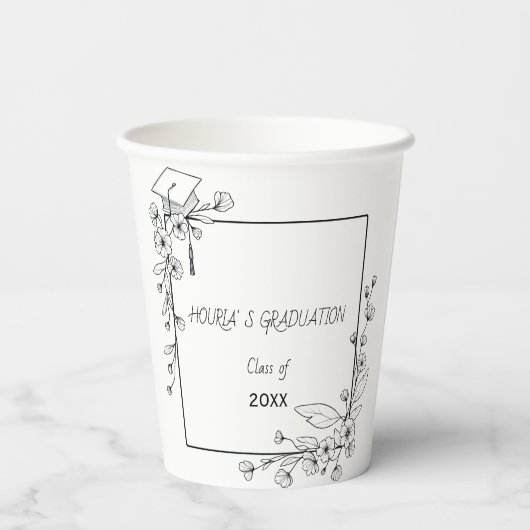 Eleganter Abschluss Schwarz-Weiß-Blumengrenze Pappbecher (Rückseite)