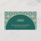 Eleganter Aquamariner Damaskus Arch Bismillah Isla Visitenkarte (Vorderseite)