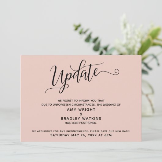 Eleganter aufgeschobener Hochzeitsankündigung Blus Einladung (Stehend Vorderseite)