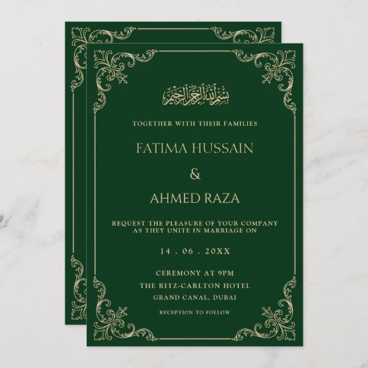 Eleganter Barockrahmen Gold Grüne muslimische Hoch Einladung (Vorne/Hinten)