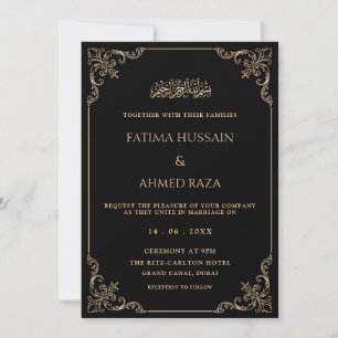 Eleganter Barockrahmen Gold Schwarze muslimische H Einladung