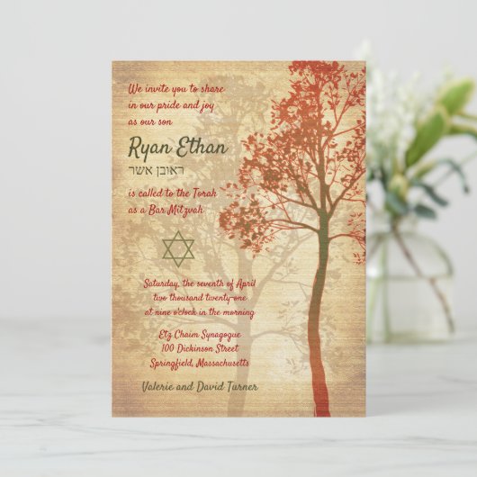 Eleganter Baum Bar Mitzvah Einladung (Stehend Vorderseite)
