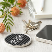 Eleganter BEHALT von CALM und Text auf schwarzen S Schlüsselanhänger (Seite)