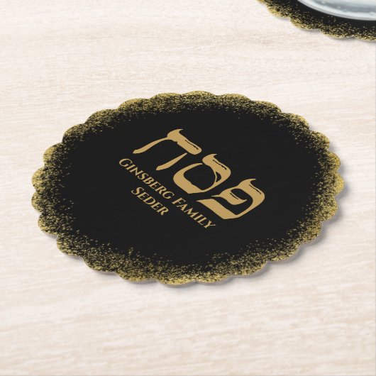 Eleganter Black and Gold Hebrew Pessach Untersetzer (angewinkelt)