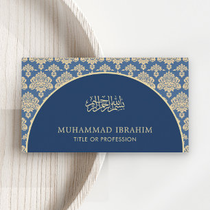 Eleganter blauer Damast-Bogen Bismillah Islamisch Visitenkarte