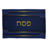 Eleganter Blauer und Gold Pessach Kissenbezug (Vorderseite)