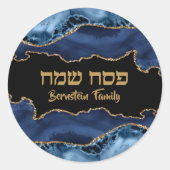 Eleganter blauer und goldener jüdischer Urlaubspas Runder Aufkleber (Vorderseite)