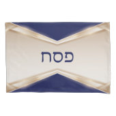 Eleganter Blue Hebrew Pesach Custom Passover Kissenbezug (Vorderseite)