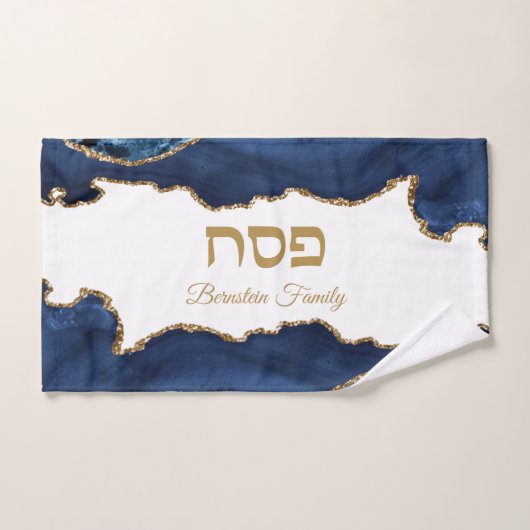 Eleganter Blue und Gold Agate Hebrew Pessach Handtuch (Handtuch)