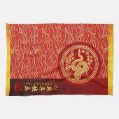 Eleganter chinesischer Neujahrsschlange 2025 KT Geschirrtuch (Horizontal)
