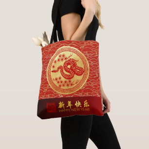 Eleganter chinesischer Neujahrsschlange 2025 TB2 Tasche