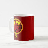 Eleganter chinesischer New Year Monkey mit Goldkla Kaffeetasse (Vorderseite Links)