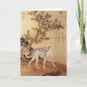 Eleganter Chinoiserie Greyhound Garten Feine Kunst Feiertagskarte